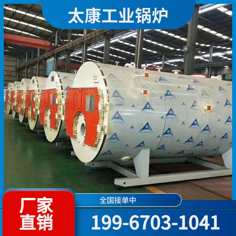 菏泽玻璃窑余热锅炉