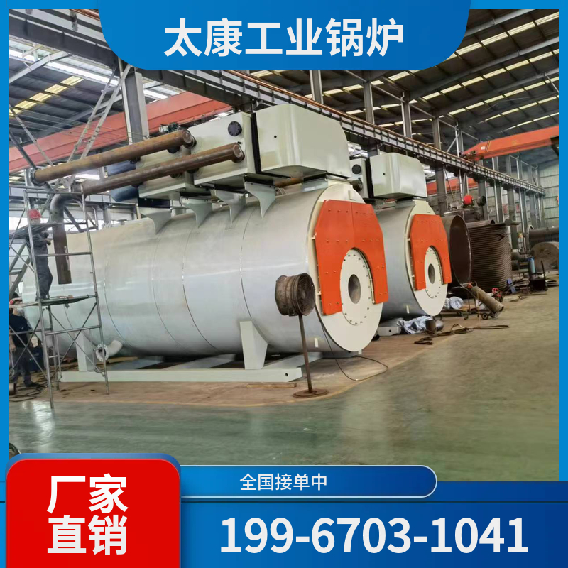 菏泽水泥窑余热锅炉